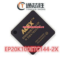 ȫ��ԭ�b��Ʒ EP20K100ETC144-2X ���bBGA ΢������оƬIC ��ԃ
