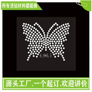 �C�D�����Dӡ�C�D���S���������������C荈D�����C���D��