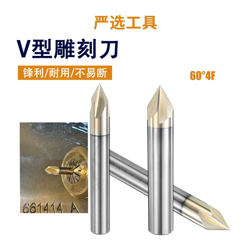 60 ° V-образный нож для гравировки древесины алюминиевая медная древесно-волокнистая пластина средней плотности резная головка высокого качества сплав V-канавка фрезы