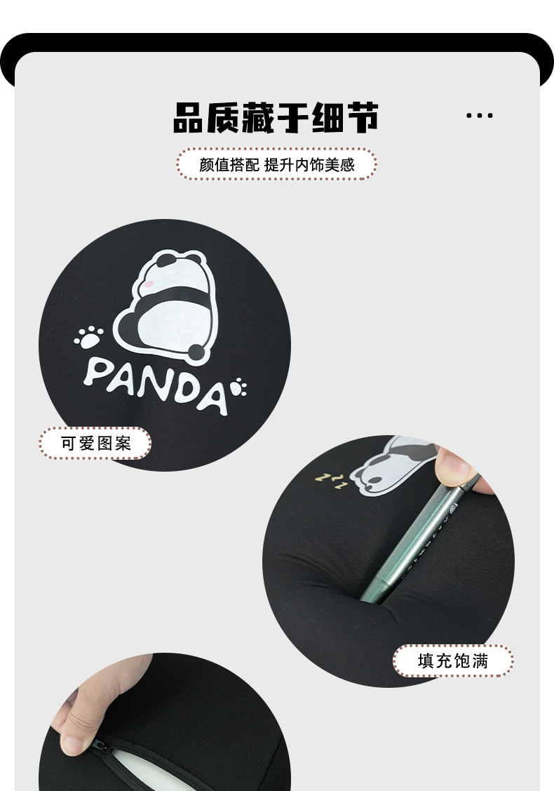 Summer Car Headrest and Neck Pillow, Universal Panda Car Pillow for All Seasons, Memory Foam Car Lumbar Cushion and Waist Protector