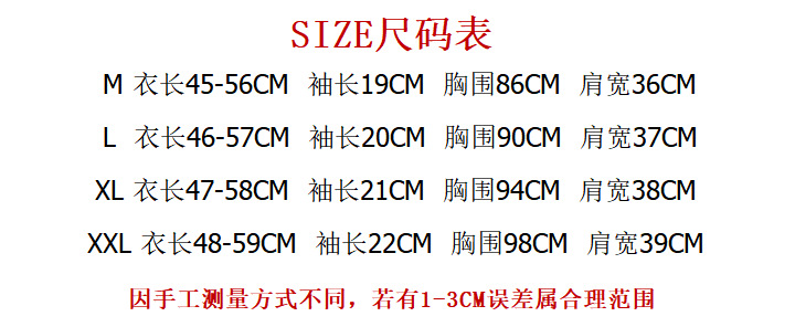 i2uUjf6mxdTrdS48SAR0xKrFD5qUjmKYbJlM