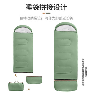 Outdoor Sleeping Bag Adult Envelope Style Portable Camping Style Sleeping Bag Thickened Cold-Proof Autumn and Winter Office Lunch Break Warm Sleeping Bag