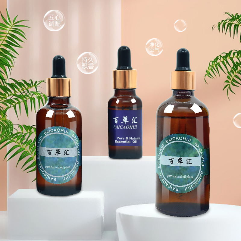 Baikahui 아로마 테라피 에센셜 오일 홈 아로마 테라피 침실 아로마 테라피 가습기 라벤더 아로마 테라피 피로를 제거하고 공기를 정화