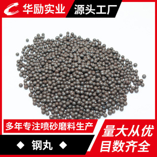 �Ͻ����S�� ������臊ɰ���蒁����ĥ�� ���P���ؒ���C��ɰ�C
