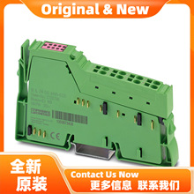 IB IL RS 485-ECO -  2702141�����˹ͨ��ģ��