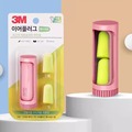 韩国3M柔软舒适耳塞带保护壳3M耳塞