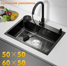 �羳���Q50506050���P�ˮ�۴�β��ֹ��Ӻ�N��ϴ����ϴ���