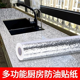 工业产品胶带;办公用品胶带;电子产品胶带