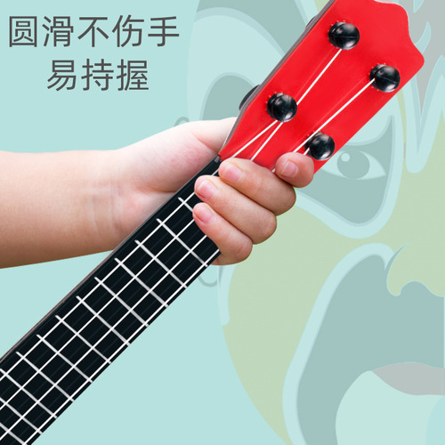 Wholesale girls' simulated ukulele mini guitar toy children's playable small guitar toy portable gift box