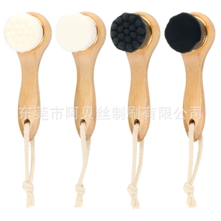厂家批发手工软毛洗脸刷 手动净颜木柄洁面刷脸部清洁卸妆神器