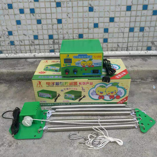 Shake up and down Chaoshan Imitation Rattan Baby Electric Cradle Digital Cradle Controller Electric Cradle