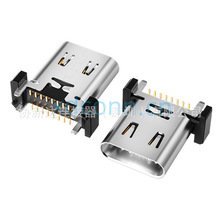 �NƬ�B����USB TypeC 16Pĸ�� ���N 10.5mm ��_�g��0.8 JAE�_λ