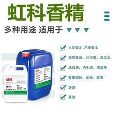 �����㾫�ջ����oϴ���㾫���� ���ʾG���㾫 ޹�²��㾫