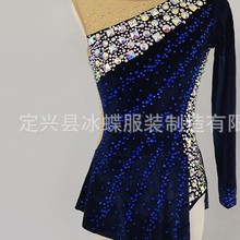 LIUHUO艺术体操服专业定制儿童啦啦操艺考女表演服蓝丝绒BD7116