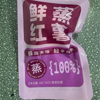 食品网真空包装开袋即食高纤维农家山区红薯定制加工番薯农家自制