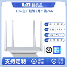 4gȫ�Wͨ�o��·����4G�忨�Ƅӽ����S��wifi���ø��ق�ݔ