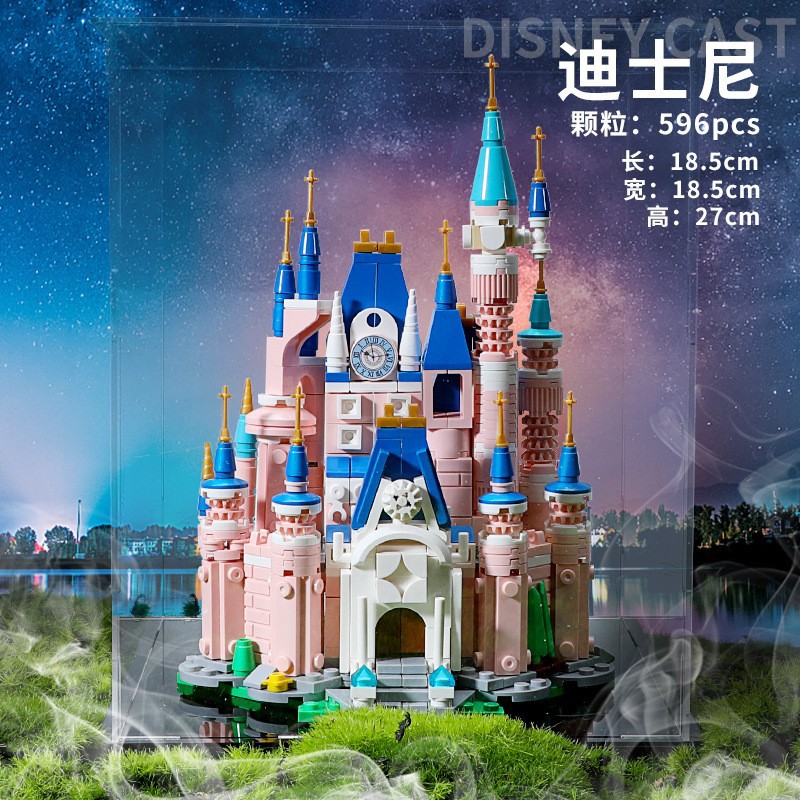 Compatible con Lego pequeño carrusel partículas montaje bloques de construcción juguete educativo niños serie caja música Niñas regalo