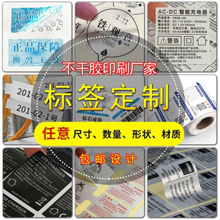 ��D��zhi�������z�˺���ˮ͸��PVC���y���|�ϸ��C�l�a�̘�logo�N