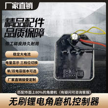 �oˢ��늽�ĥ�C���ư��늽�ĥ�Cͨ�ÿ��������ʱ��o�往·��