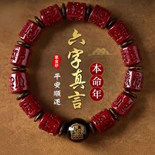 �������Եͺ�����ɰ�ִ��R�걾�������Ů���l��ʿ��������Ф���