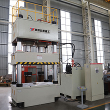 呉800TBģҺCSMCͺϲģ͉C