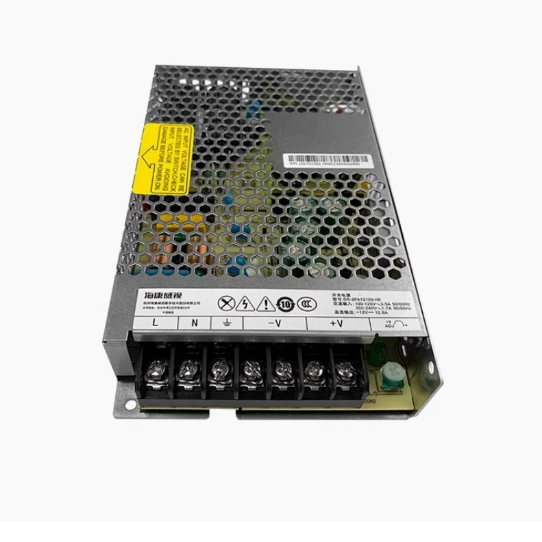 Hik DS-2FA12100-IW 12V10A 100W централизованный источник питания