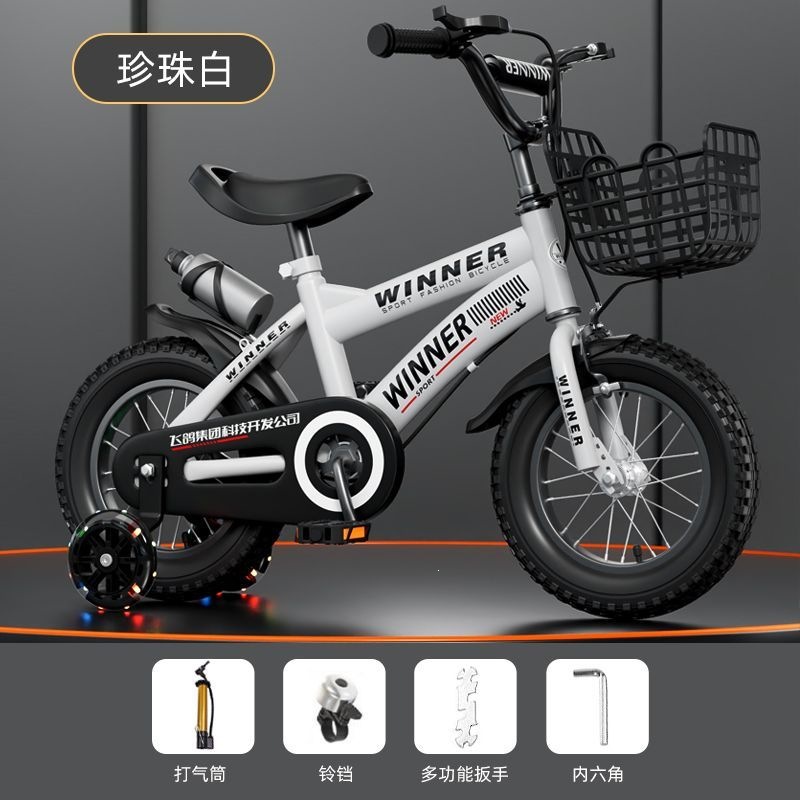 Bicicletas para niños 3 - 5 - 7 - 9 años regalo para bebés bicicletas para niños y niñas 12 / 14 / 16 / 18 pulgadas bicicletas para niños