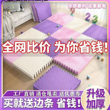 ��ĭ�؉|ƴ�Ӽ��Ã�ͯ���Љ|���d�ذ�|ƴ�D���׉|�Ӌ냺�����|