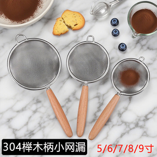 304���P䓰��֭�^�V�����ƱڙC�냺�oʳ����©�Wˮ��֭�V���W�Y