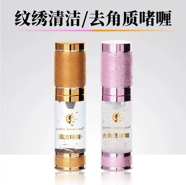Lip Pre-tattoo Exfoliating Gel Korean-style Semi-permanent Exfoliating Gel Lip Cleaning and Disinfection Tattoo Tool