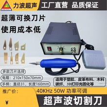 �����и����Ƥ�ﲼ�����zľ��3D��ӡdiy��̻��������