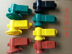 Transformer sheath with equipment clamp -1-2