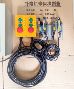 220v380v늄Ӻ��J��P�CҺ��؛�����ܿ��ƙ����˙C�d؛��ݿ�����