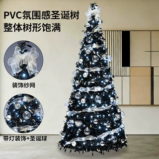 跨境新品pvc折叠圣诞树圣诞节酒店商超场景装饰品落地折叠树定制