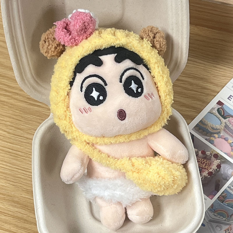 10cm蜡笔小新七彩太阳花头套玩偶服海星体公仔娃衣变装小礼品批发|undefined