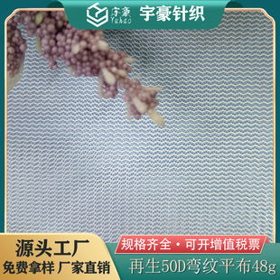�S��ֱ�N����50D���yƽ�����������ϾW���Î��W�۲�ϴ�´��^�V�W