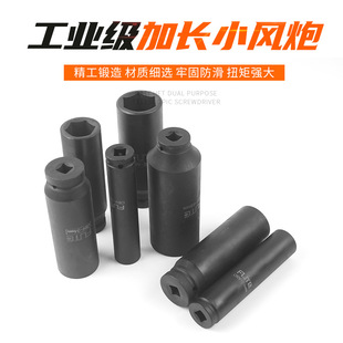 ���ع��I��1/2���С�L��160���L늄��L����Ͳ����120�L�L����Ͳ