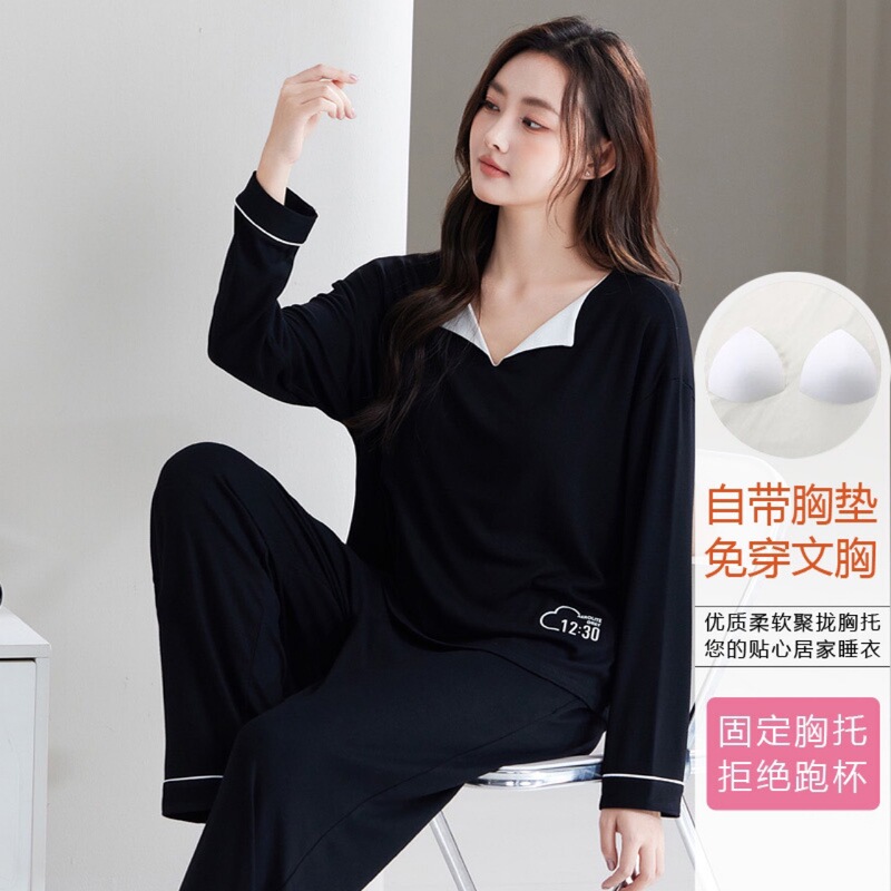 Manufacturer's Women's Spring Modal Lace Patchwork V-Neck Loungewear with Built-In Chest Pads, Can Be Worn Outside Manufacturer's Women's Spring Modal Lace Patchwork V-Neck Loungewear with Built-In Chest Pads, Can Be Worn Outside