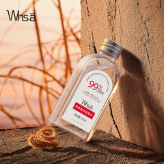 Whsa スキン ホワイトニングとそばかす防止水 ナイアシンアミドが肌の色合いを明るくし、シミを薄くします トナー フェイシャルケア 保湿水