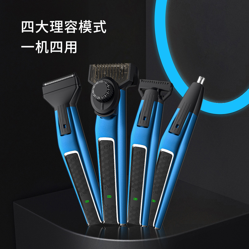 4 en 1 multifuncional para hombres afeitadora eléctrica casera recortadora de pelo nasal afeitadora cortadora de pelo de corte de aceite