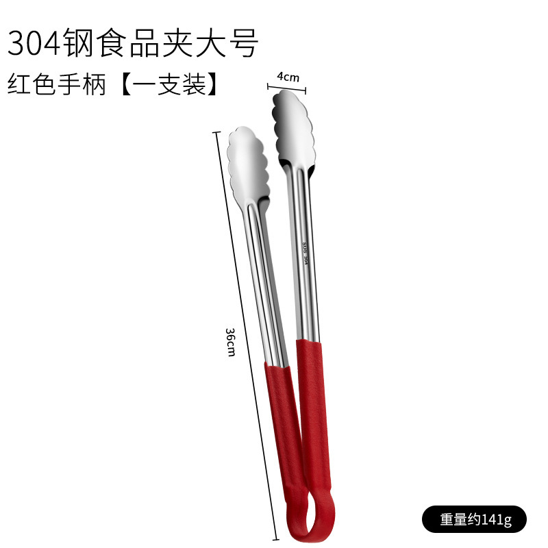 304厚みのあるステンレス鋼の火傷防止フードクリップ、パンクリップ、バーベキュークリップ、屋台、商業用ビュッフェ、スパイシーターマン専用|undefined