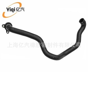 Yiqi Is Suitable for Bmw 11537544638 Chu0465 Sk121384 7544638