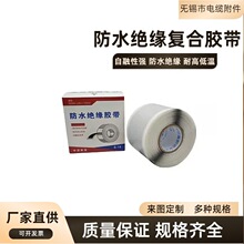 ��ˮ�^���ͺ��z���߉���|35KV�ܷ��z�b���o�^����ˮ