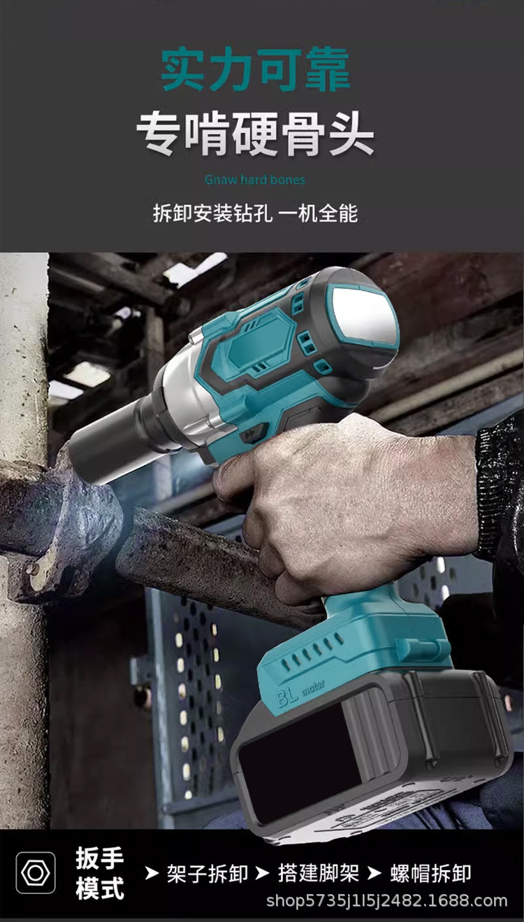 未标题-1_09.jpg?x-oss-process=image/format,png