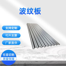 SҬF؛0.2-1.0mmb\y 픰 b䷿Ȱ