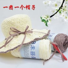 �պ��ٗl���ֹ������h�diy���ñ�ӽz��ë���h�����S�����l