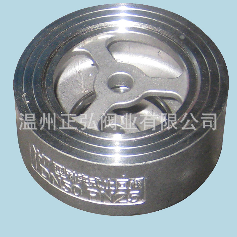 304不锈钢止回阀 H71对夹止回阀 1寸弹簧式单向阀  止回阀价格