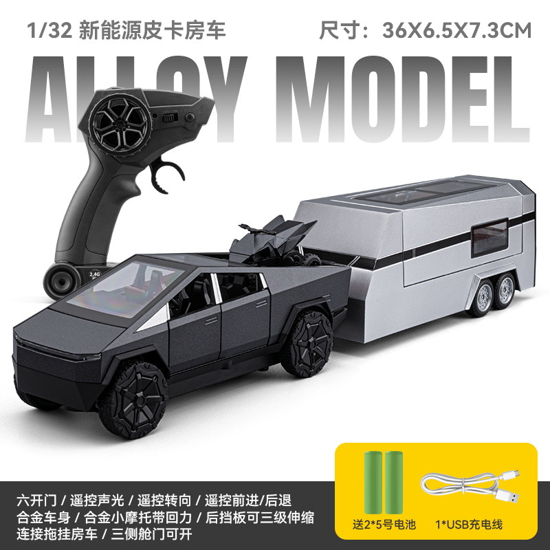 1: 32 Tra Pickup RV Remote Control - Dark Grey