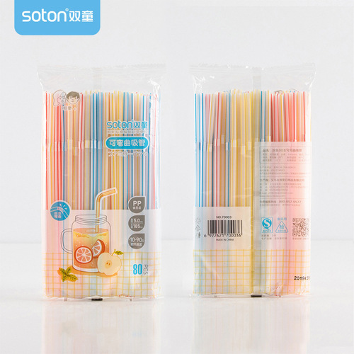 Double children's disposable plastic straws with bendable straws, colorful pp straws, transparent cola soy milk straws