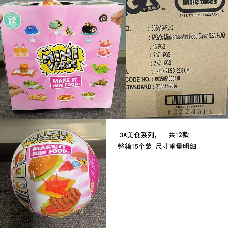详情图
